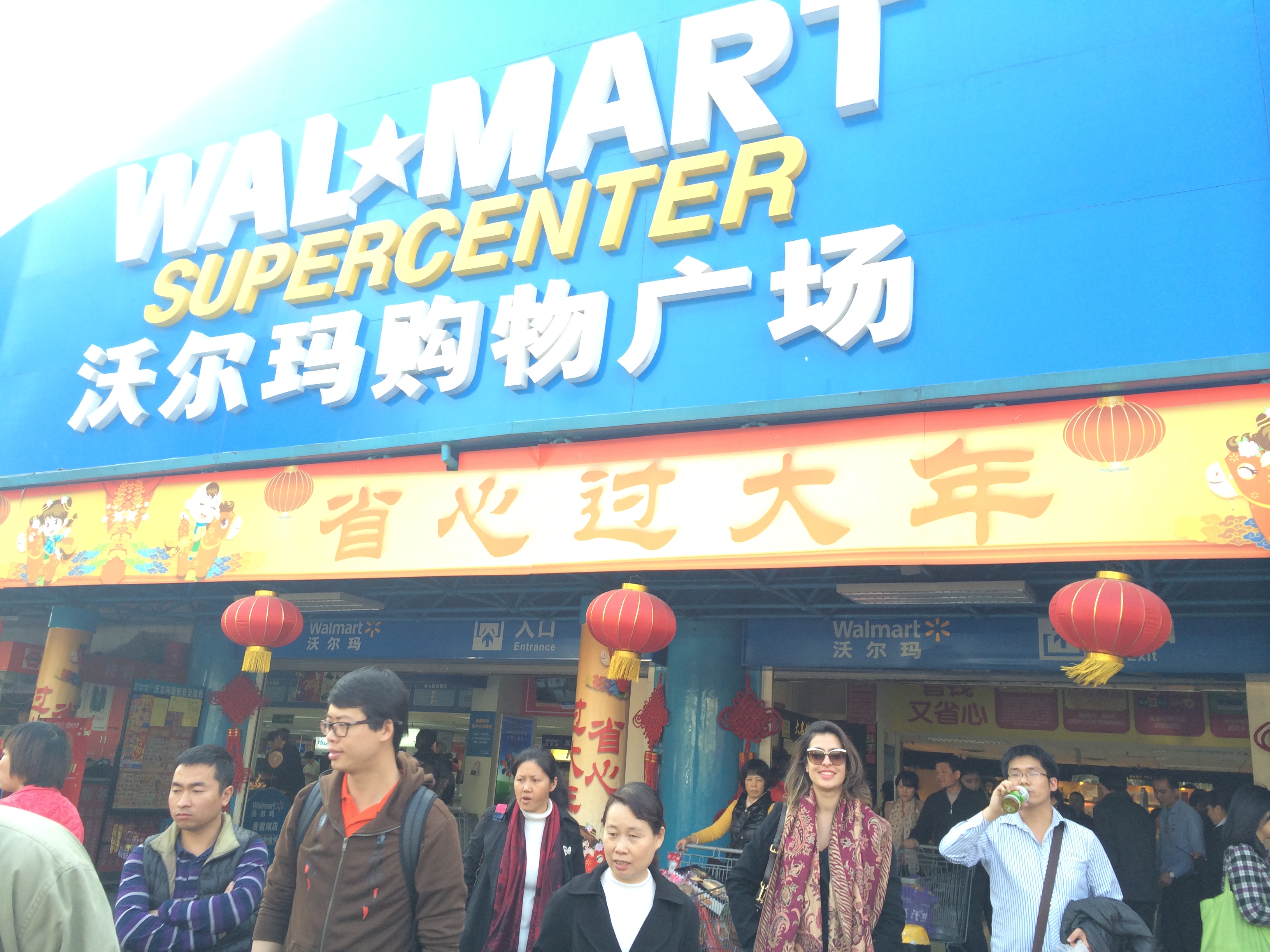 Priscilla Daher durante uma visita de mercado na China